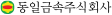 A109860 logo