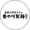 8209 logo