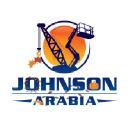 Johnson Arabia (L.L.C.)