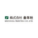 Toyo Seikan Group Holdings