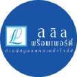 LALIN logo