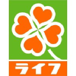 8194 logo