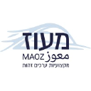 Tel Aviv Sourasky Medical Center