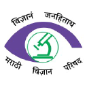 Marathi Vidnyan Parishad