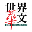 MEDIAC logo