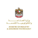 SAIF ZONE