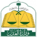 Ministry of Justice - KSA