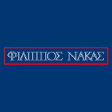 NAKAS logo