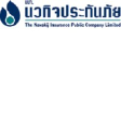 NKI-R logo
