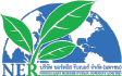 NER-R logo