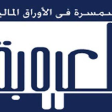 EOSB logo