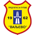 PPVA logo