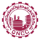QNCD logo