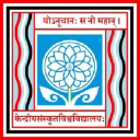 Central Sanskrit University