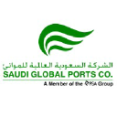 Saudi Global Ports Company
