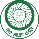 Seva Mandir