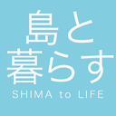 SHIMA to LIFE