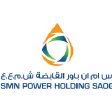 SMNP logo