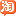 Taobao.com logo