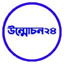 Prothom Alo