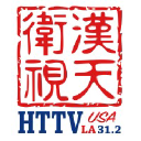 httv.us