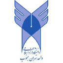 Islamic Azad University