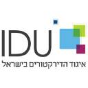 idu.org.il