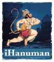 iHanuman, LLC