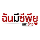 iHaveCPU logo