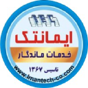 imantech-co.com