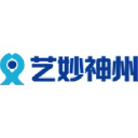 immunochina.com