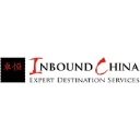 inboundchina.com