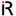 Avatar logo