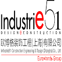 industrie51.com