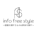 infofreestyle.com