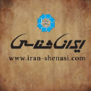 iran-shenasi.com