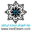 iranelearn.com