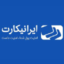 iranicard.ir