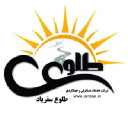 iranisfahantour.com