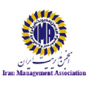 iranmanagement.org