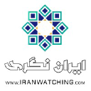 iranwatching.com