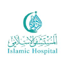 islamic-hospital.org