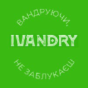 ivandry.com