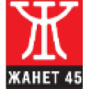 Janet 45 Printing and Publishing Company logo