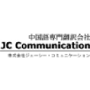 jc-communication.com