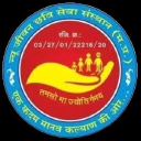 Jeevan Chavi Seva Sanstha