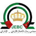 Company logo for jorbc.ae