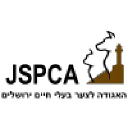 jspca.org.il