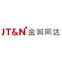 JTN | Adopt1Alternant - Offres d'emploi en stage et alternance