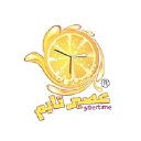 Juice Time & Papa Kanafa عصير تايم | بابا كنافه